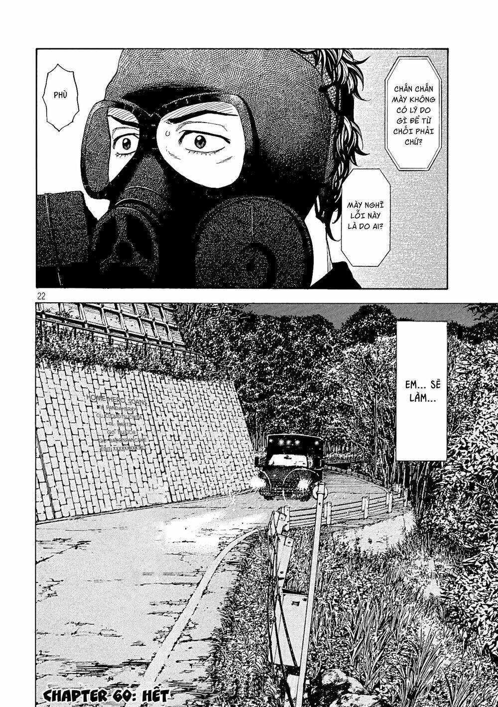 My Home Hero - Chapter 60 - Page 23