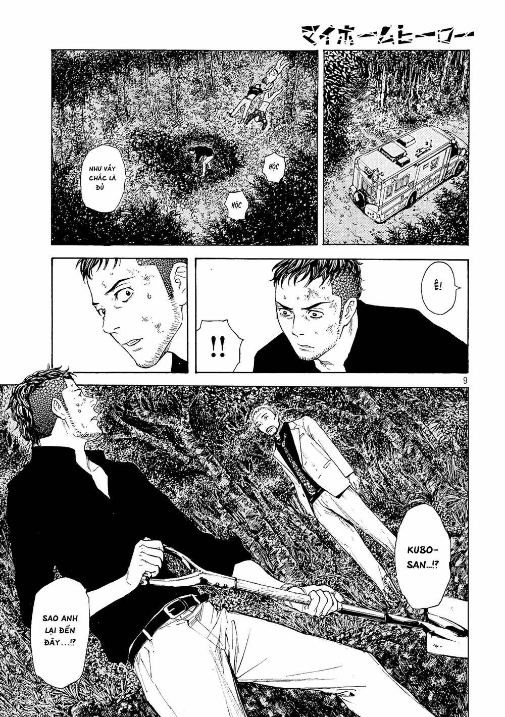 My Home Hero - Chapter 61 - Page 11