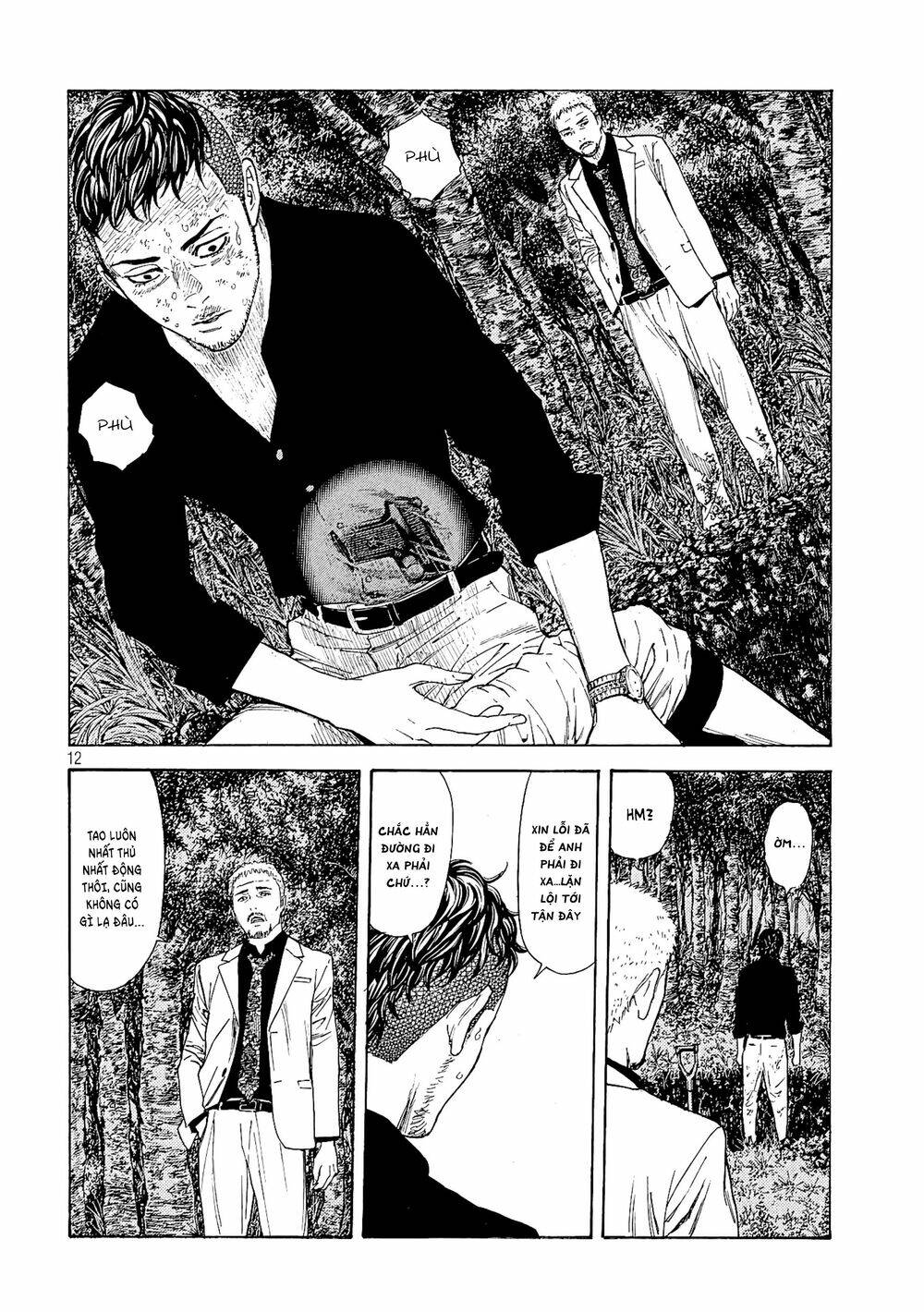 My Home Hero - Chapter 61 - Page 14