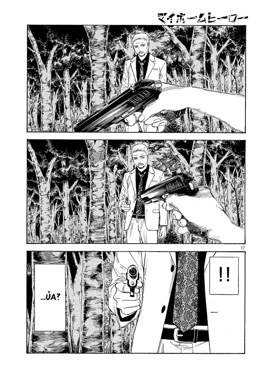 My Home Hero - Chapter 61 - Page 19