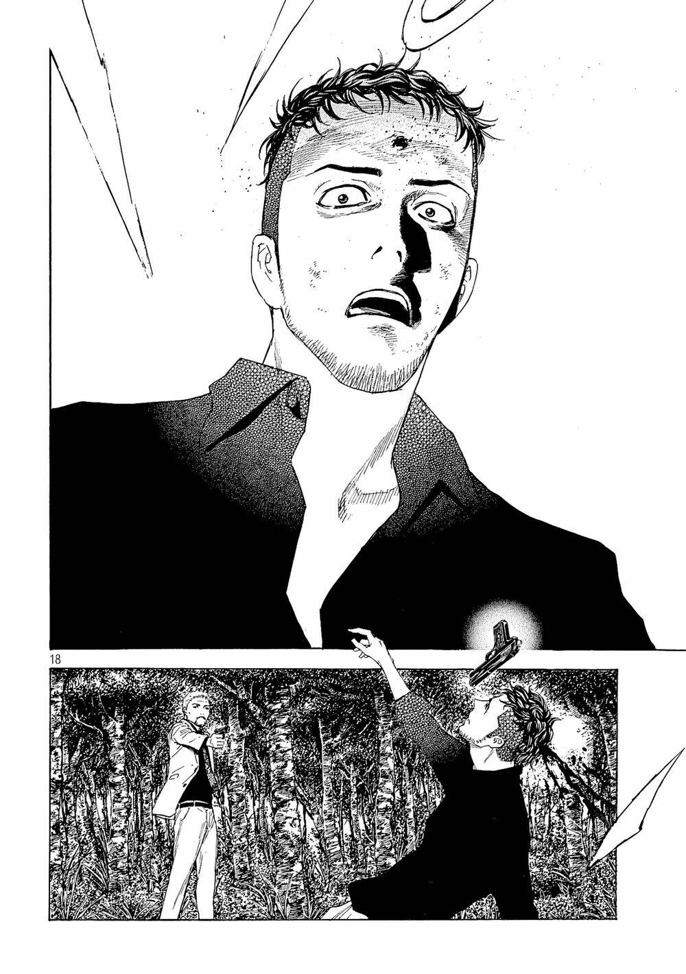 My Home Hero - Chapter 61 - Page 20