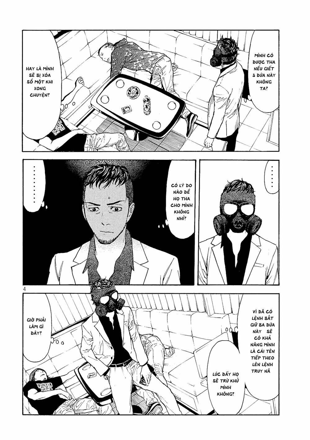 My Home Hero - Chapter 61 - Page 6