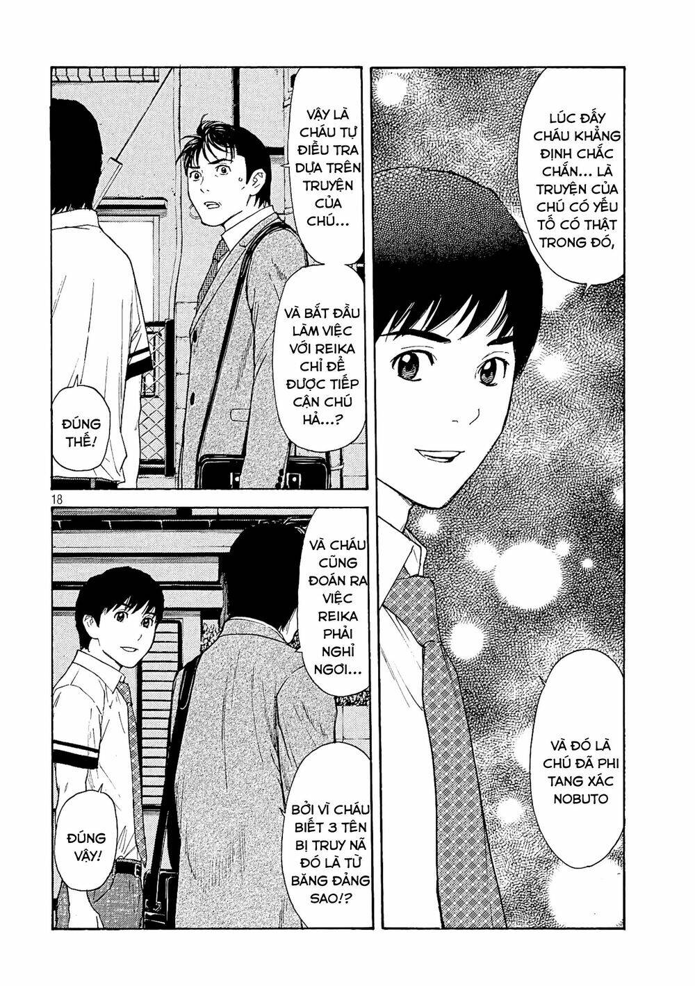 My Home Hero - Chapter 62 - Page 19