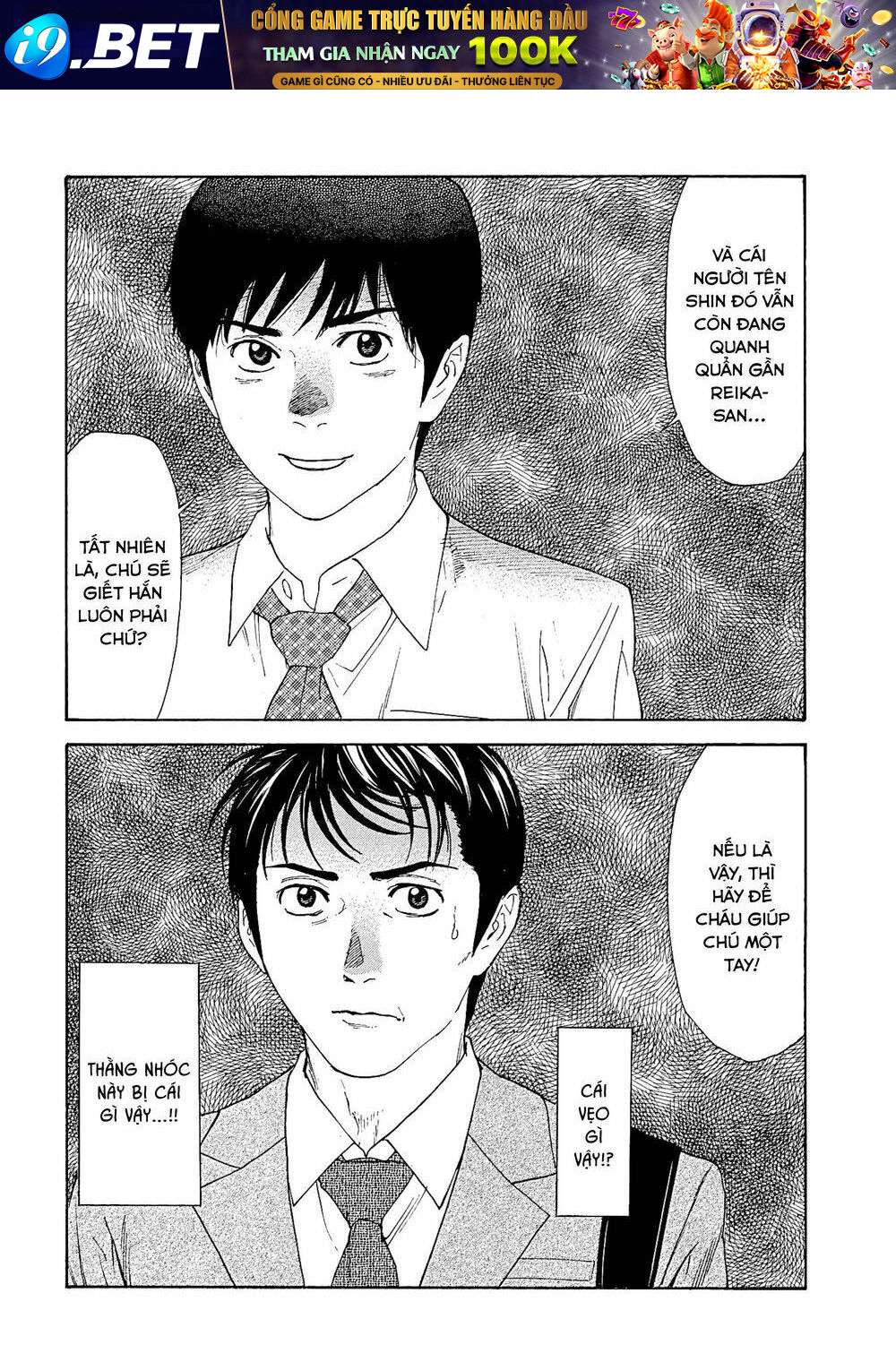 My Home Hero - Chapter 62 - Page 21