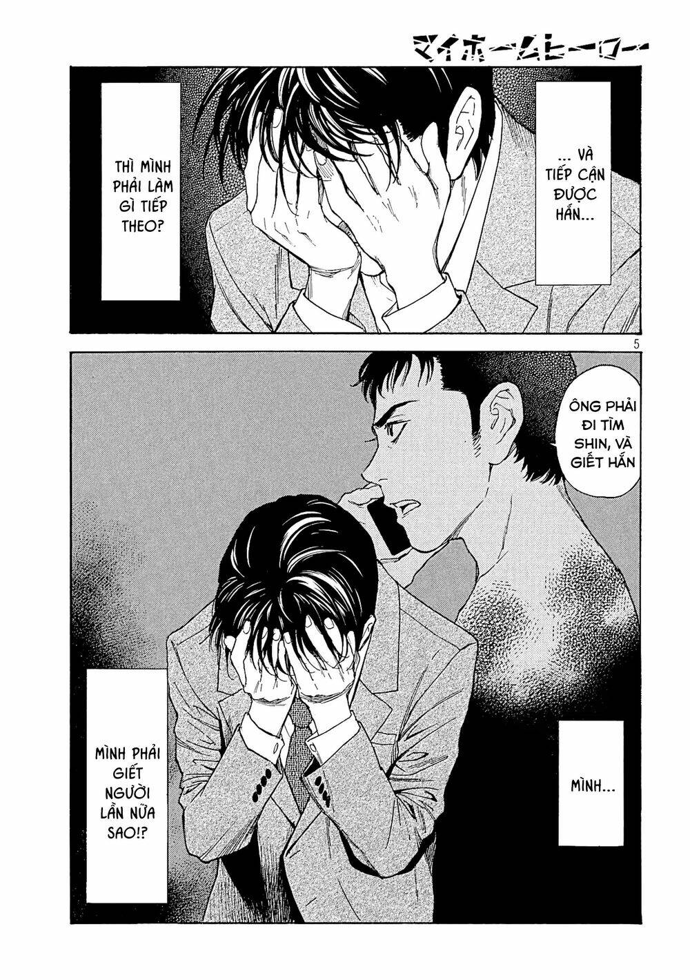 My Home Hero - Chapter 62 - Page 6