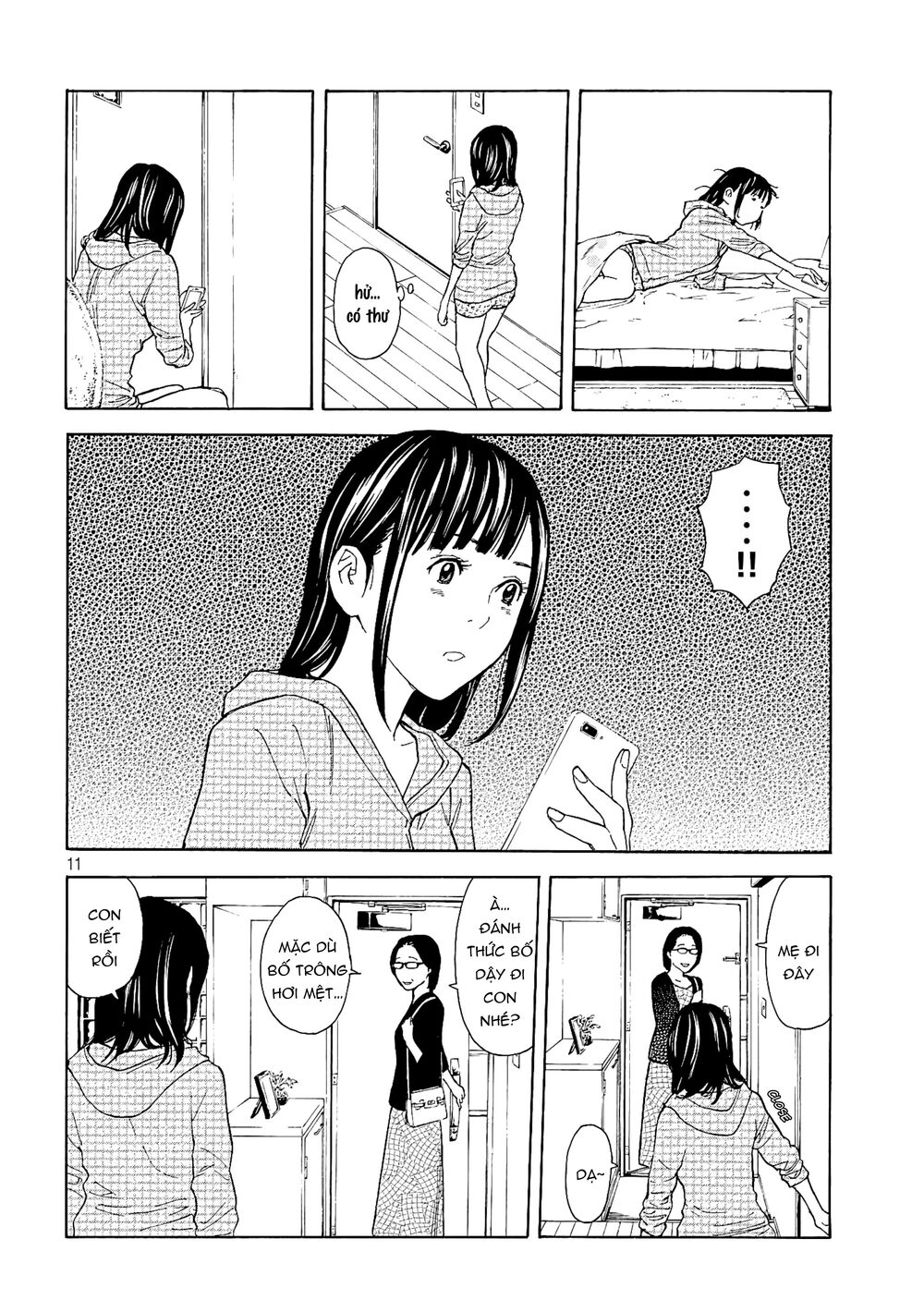 My Home Hero - Chapter 63 - Page 11