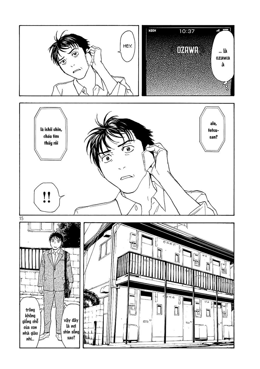 My Home Hero - Chapter 63 - Page 15