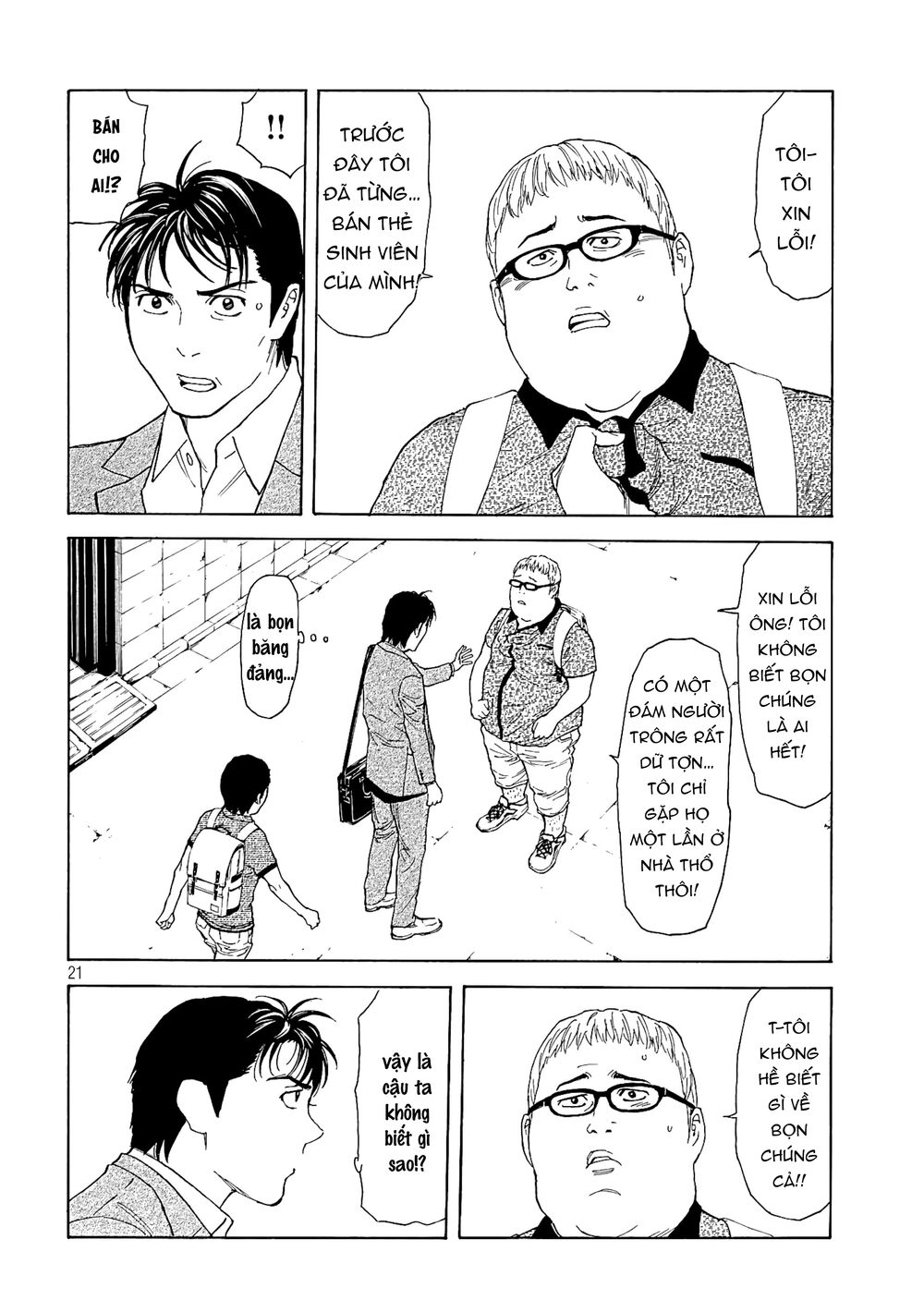 My Home Hero - Chapter 63 - Page 21