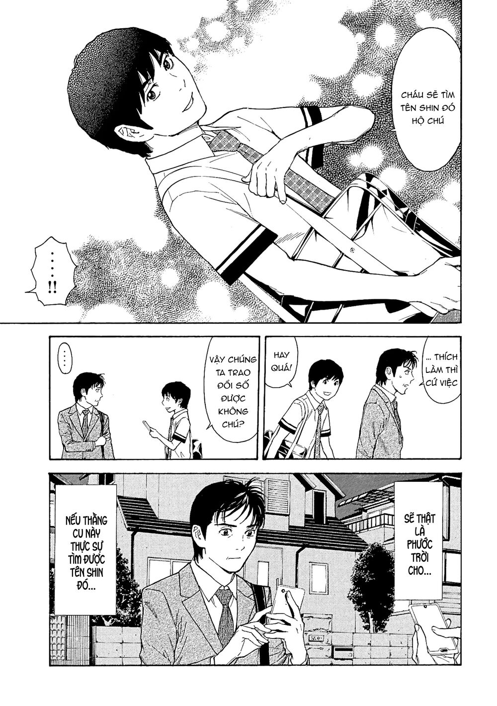 My Home Hero - Chapter 63 - Page 6