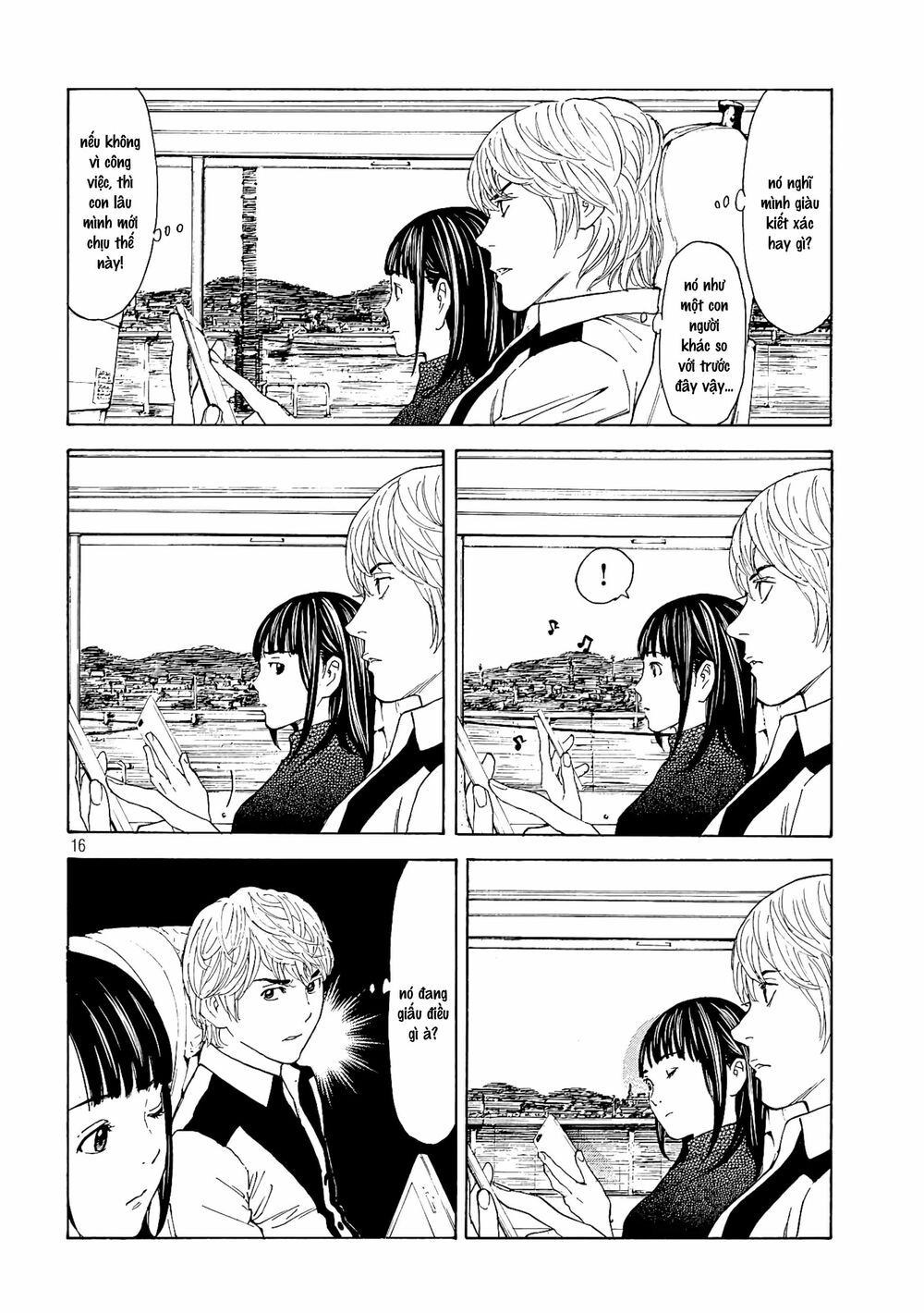 My Home Hero - Chapter 64 - Page 17