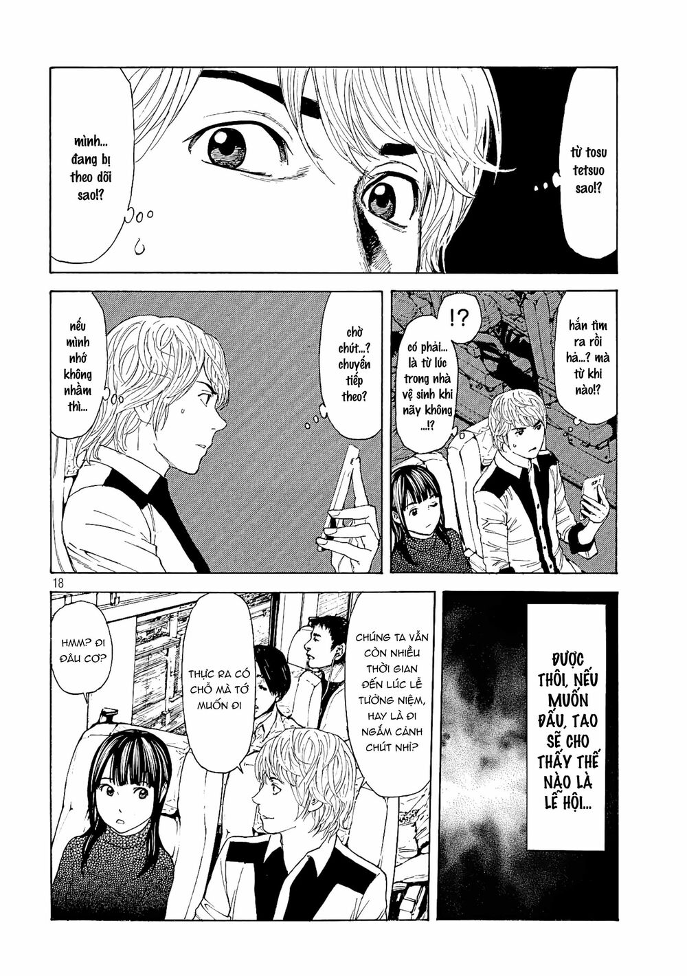 My Home Hero - Chapter 64 - Page 19