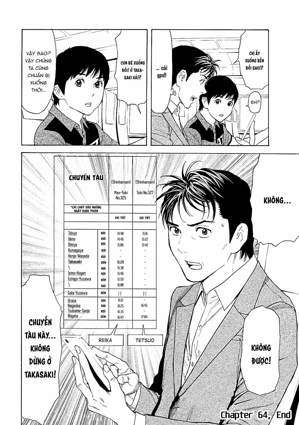 My Home Hero - Chapter 64 - Page 23