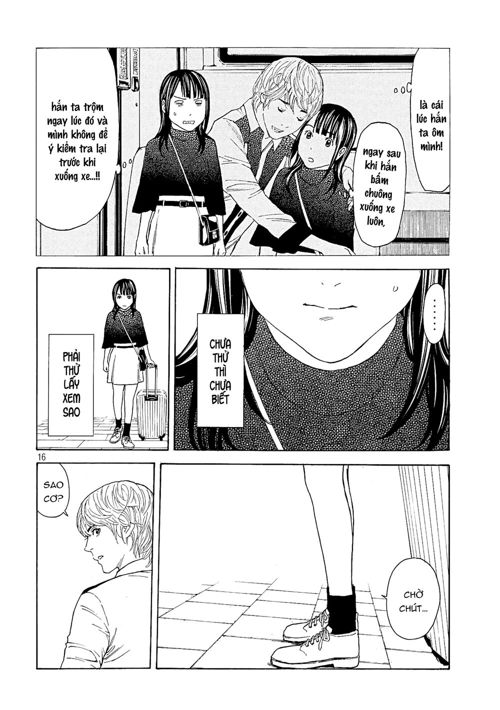 My Home Hero - Chapter 65 - Page 17