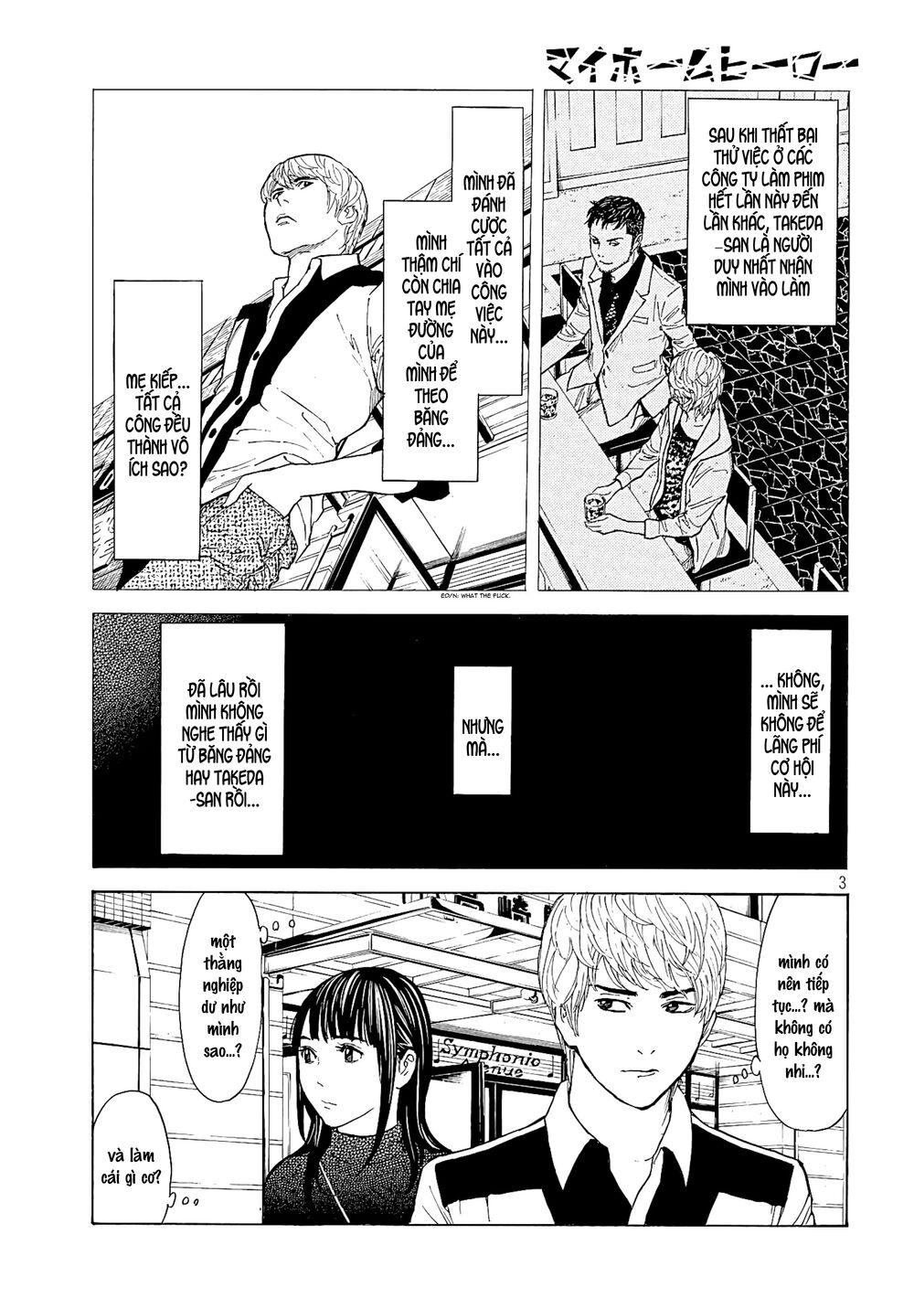 My Home Hero - Chapter 65 - Page 4