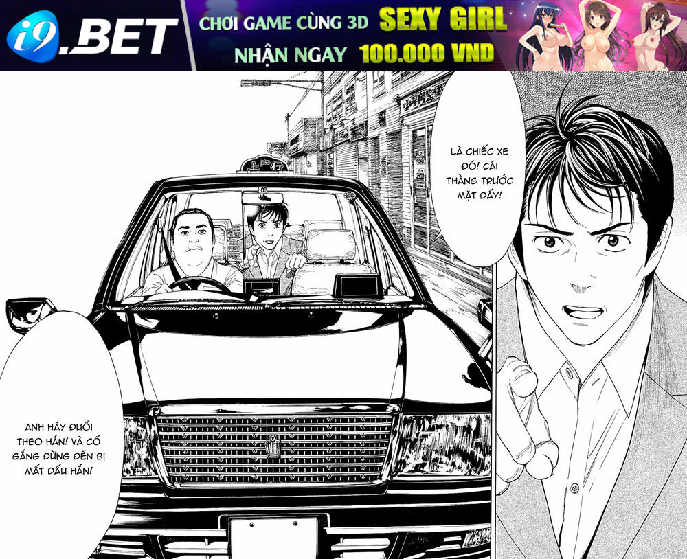 My Home Hero - Chapter 66 - Page 19