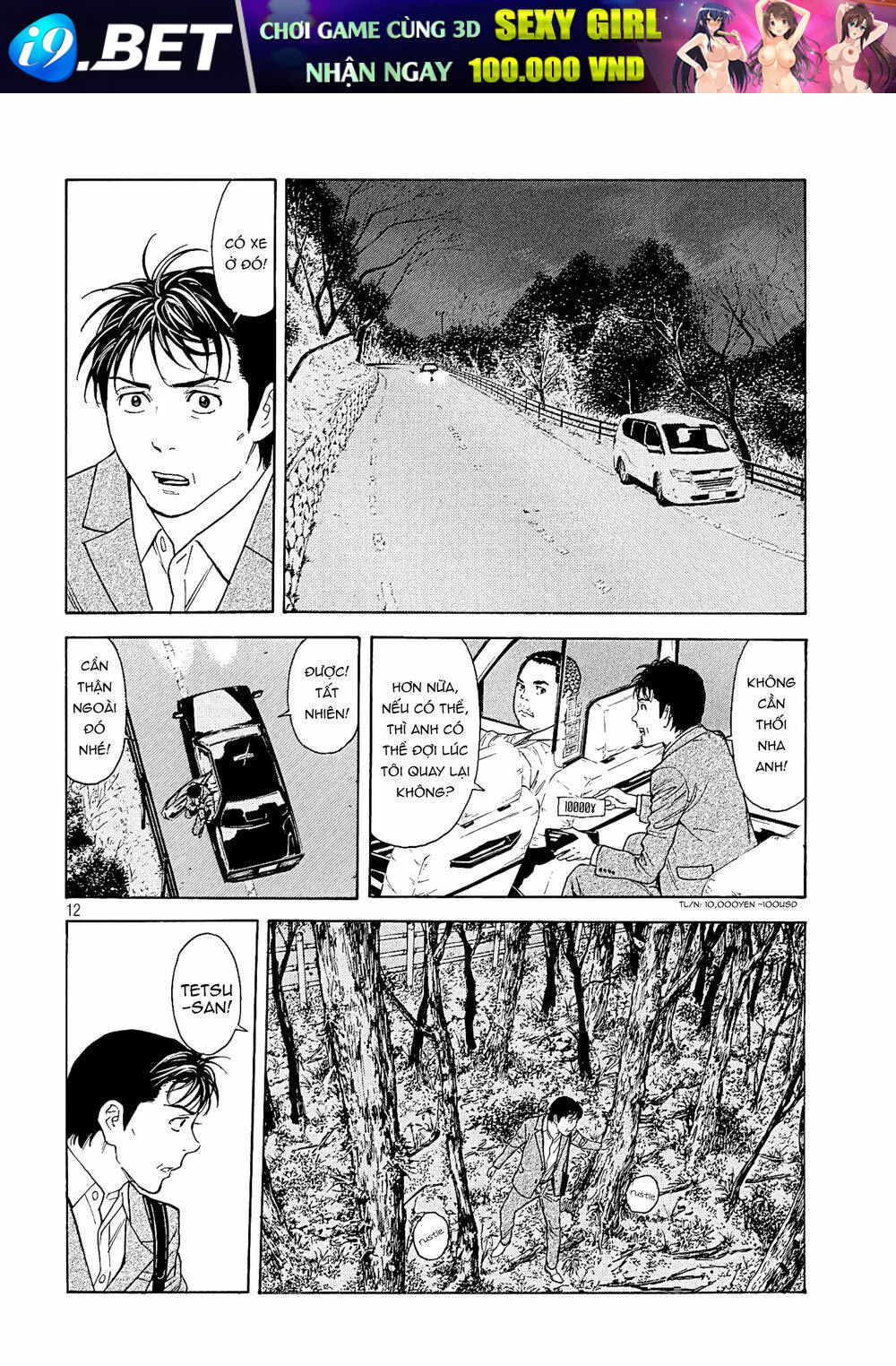 My Home Hero - Chapter 67 - Page 13