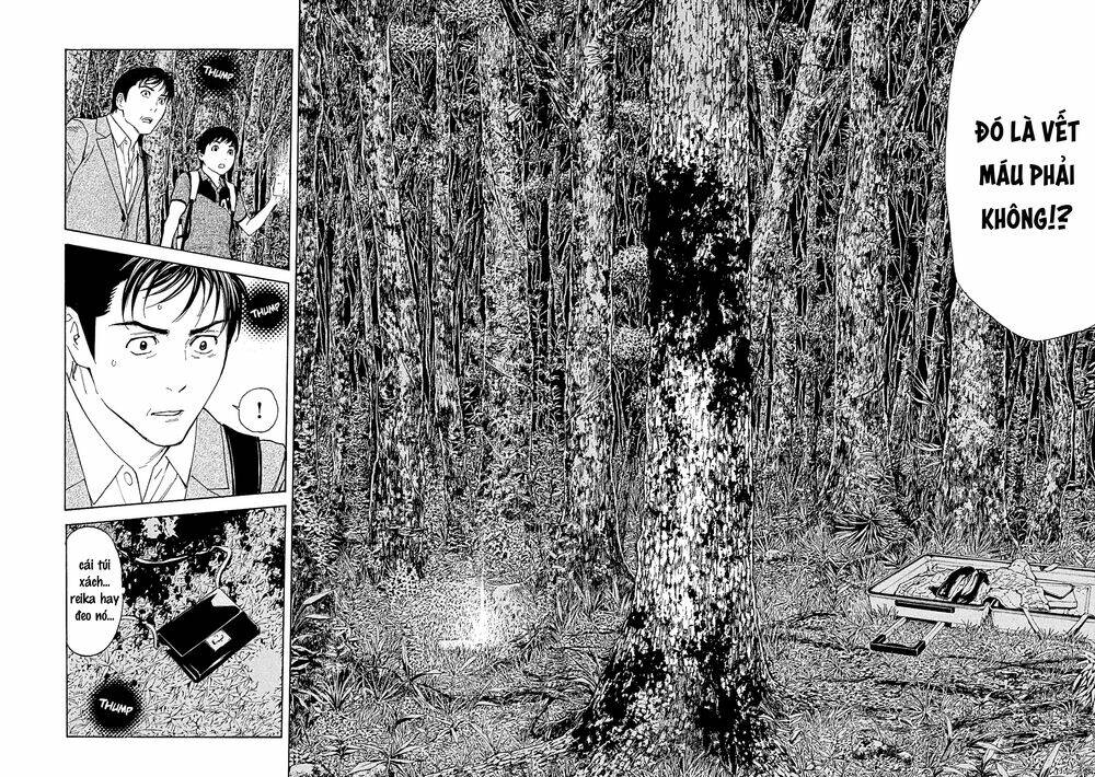 My Home Hero - Chapter 67 - Page 19