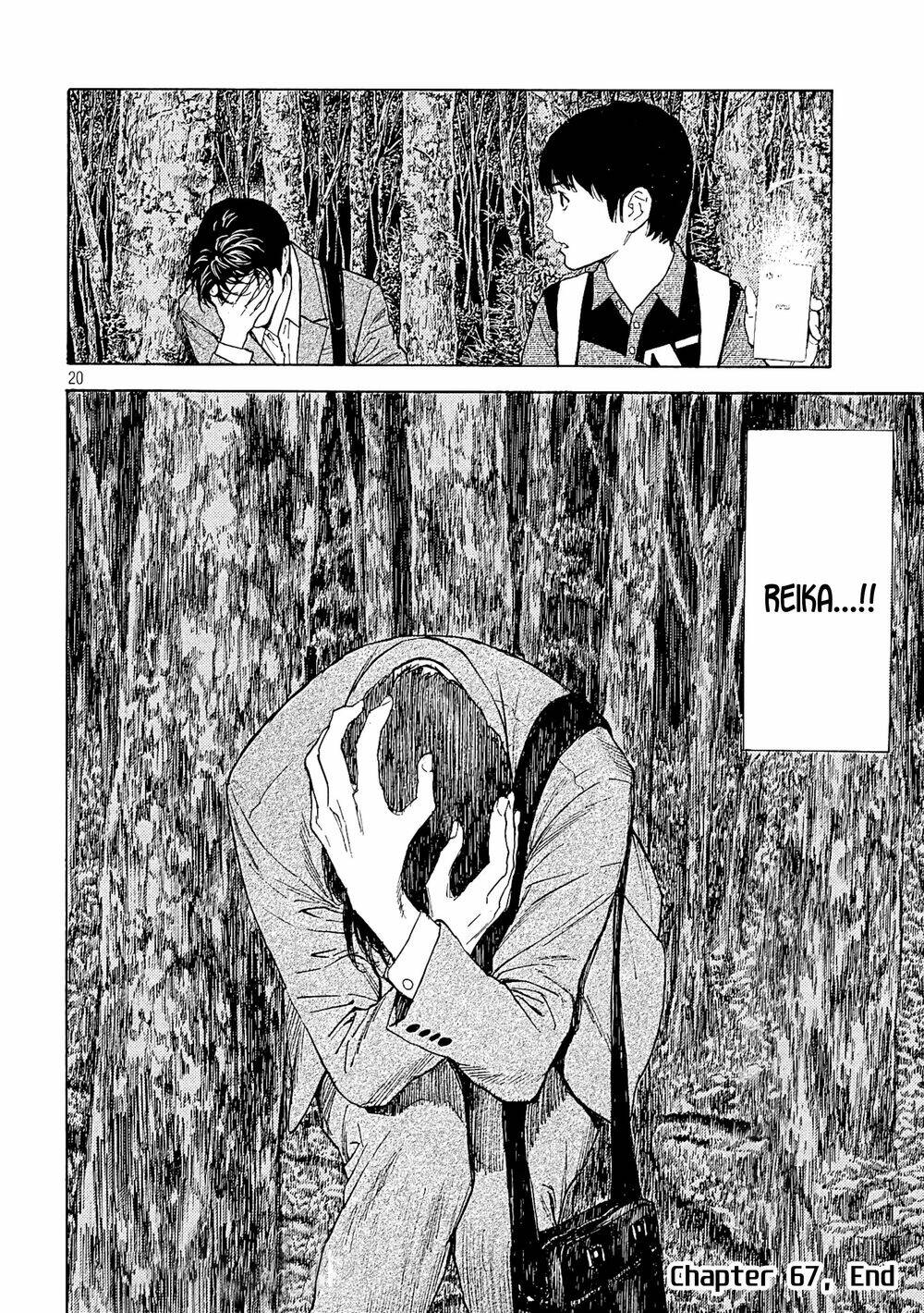 My Home Hero - Chapter 67 - Page 20