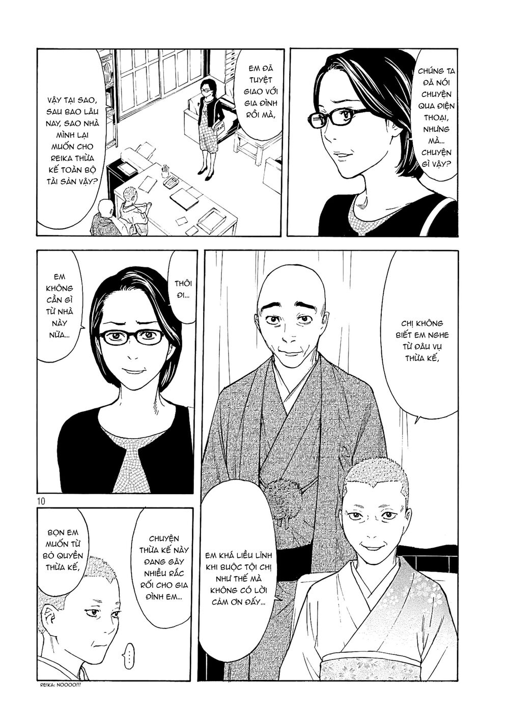 My Home Hero - Chapter 68 - Page 11