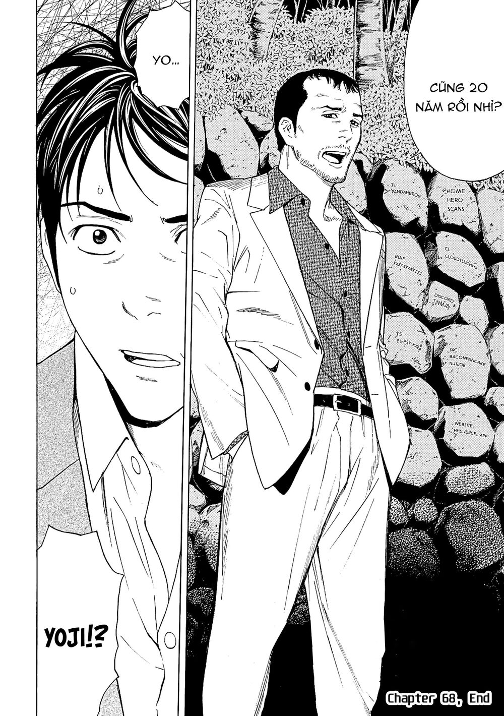 My Home Hero - Chapter 68 - Page 21