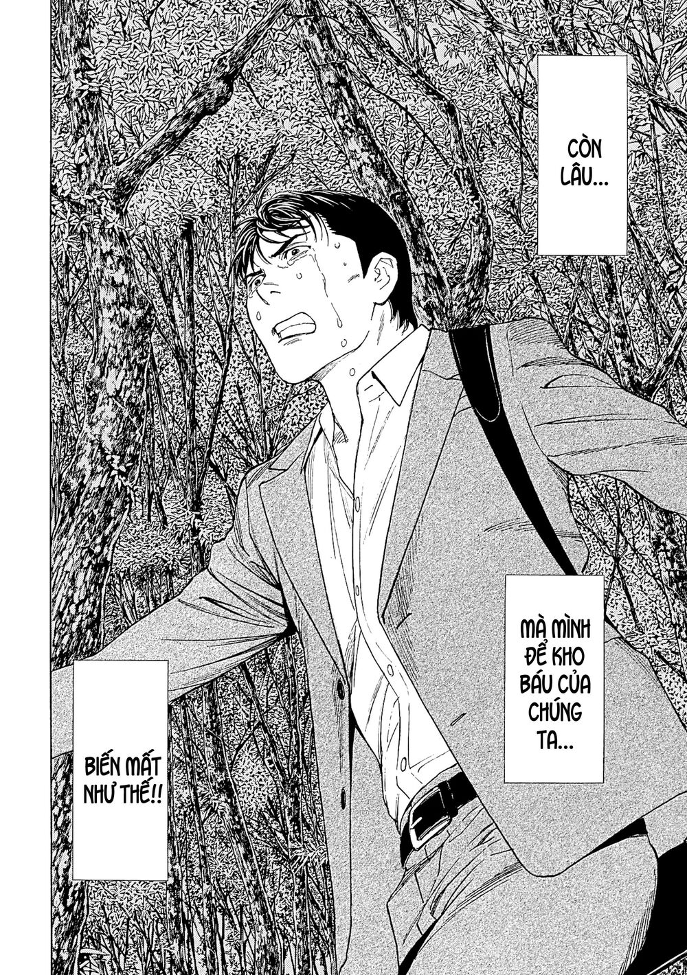 My Home Hero - Chapter 68 - Page 7