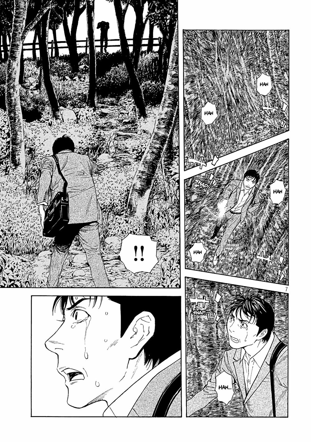 My Home Hero - Chapter 68 - Page 8