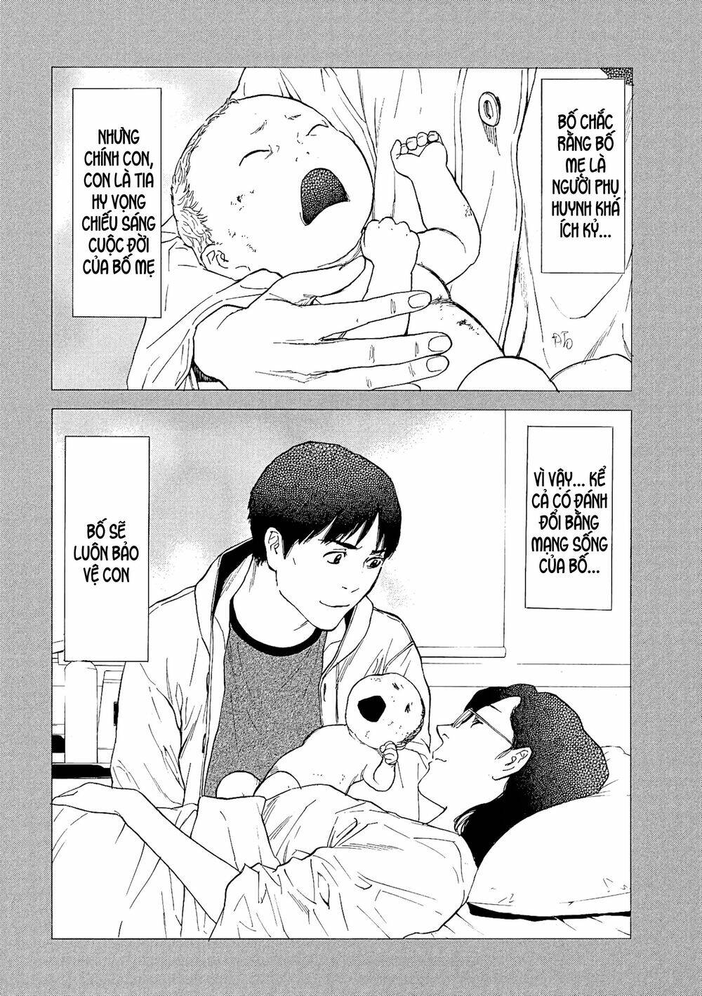 My Home Hero - Chapter 69 - Page 13