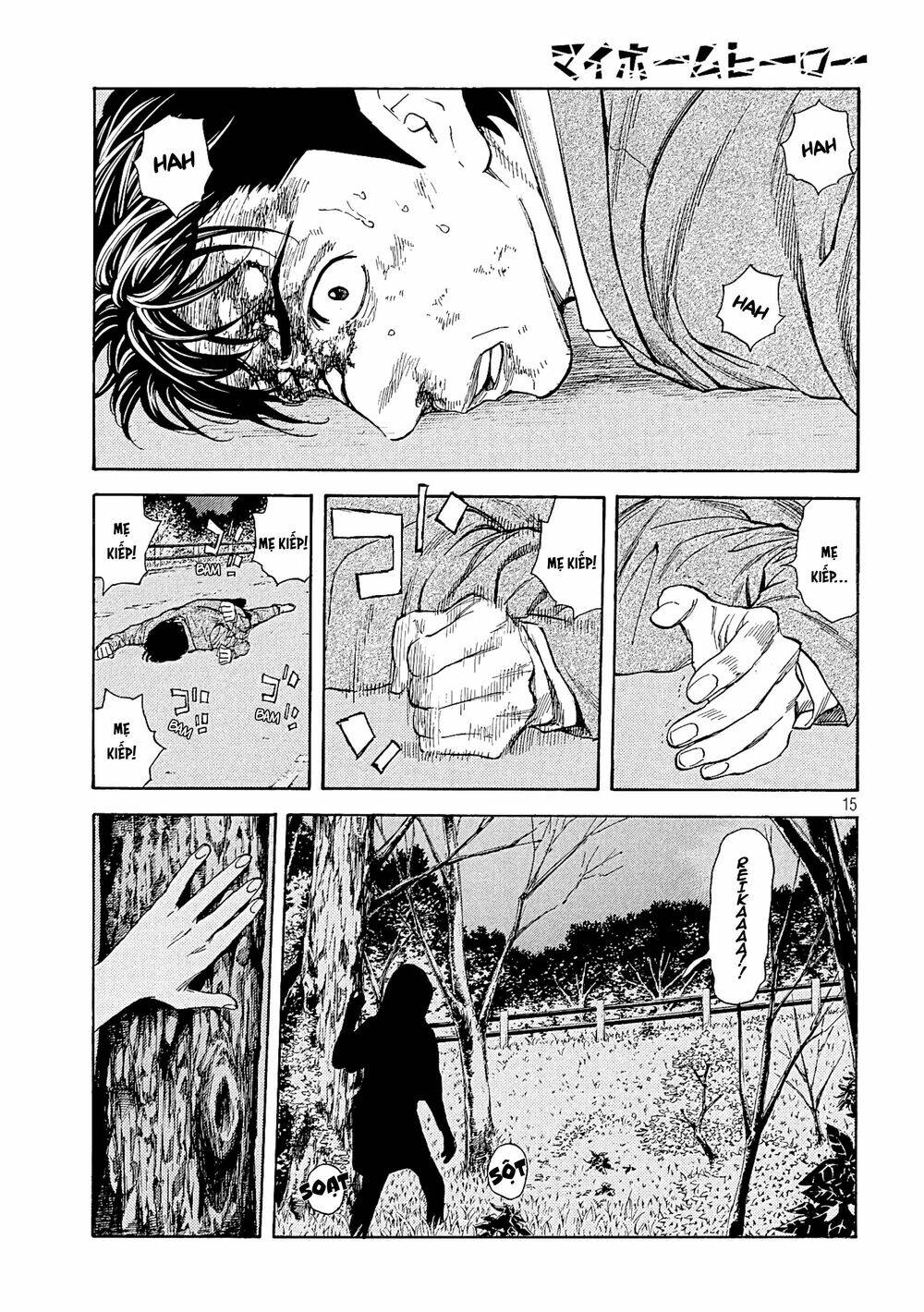 My Home Hero - Chapter 69 - Page 16