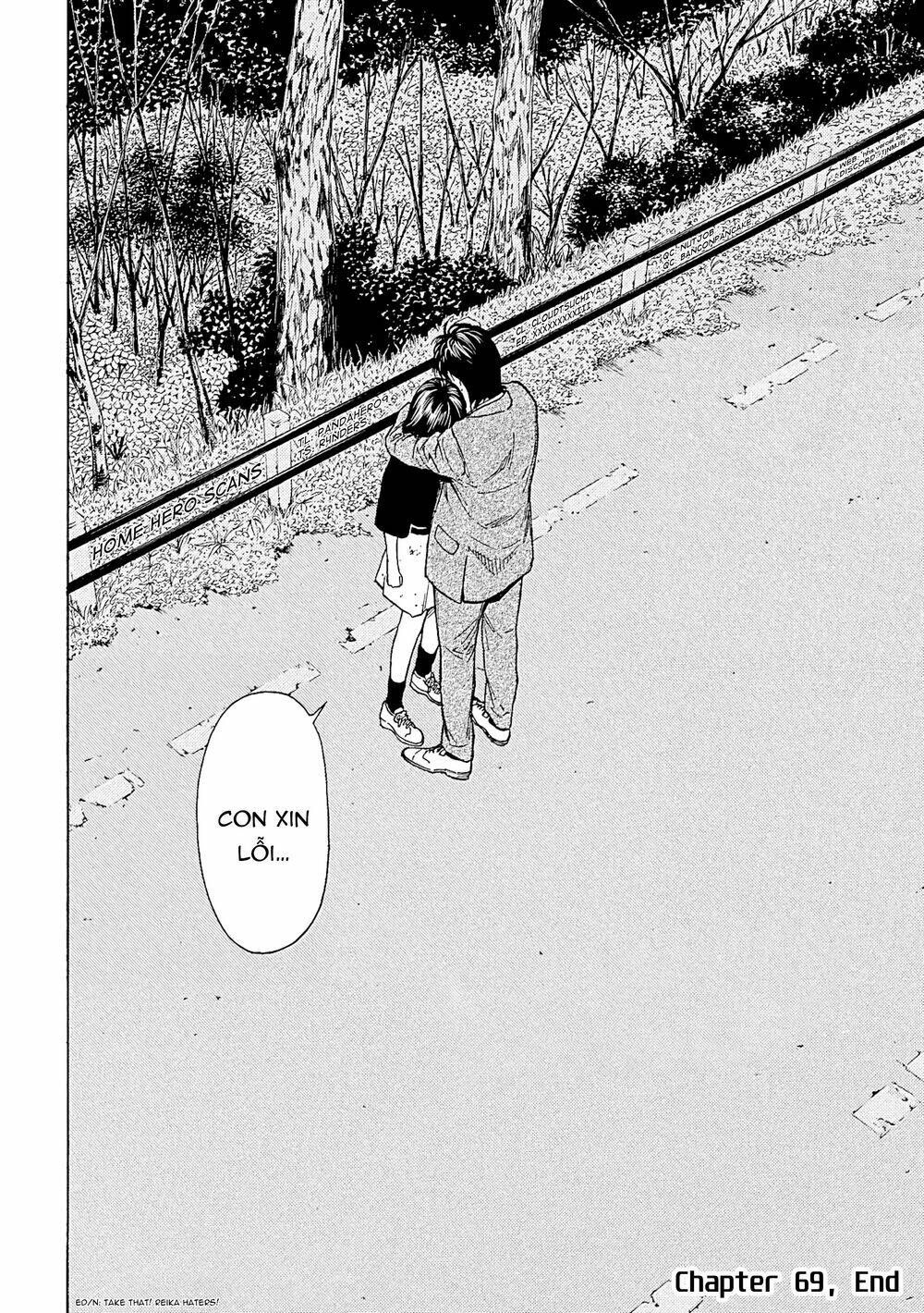 My Home Hero - Chapter 69 - Page 24