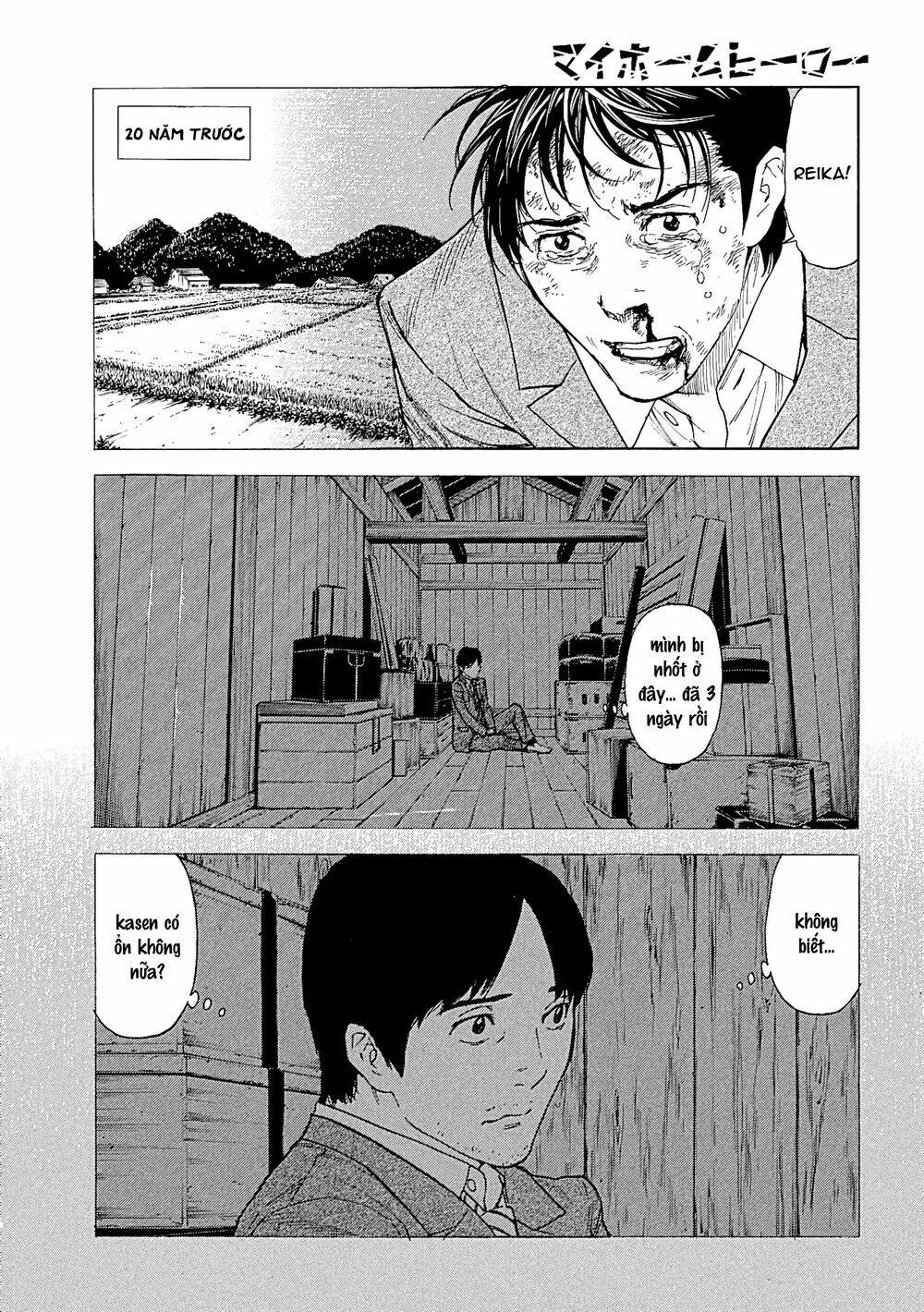 My Home Hero - Chapter 69 - Page 6