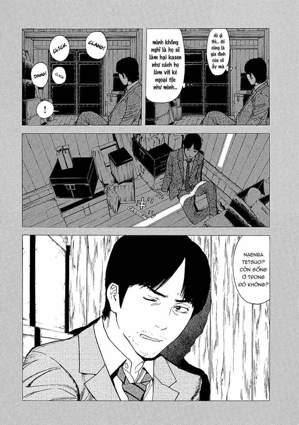 My Home Hero - Chapter 69 - Page 7