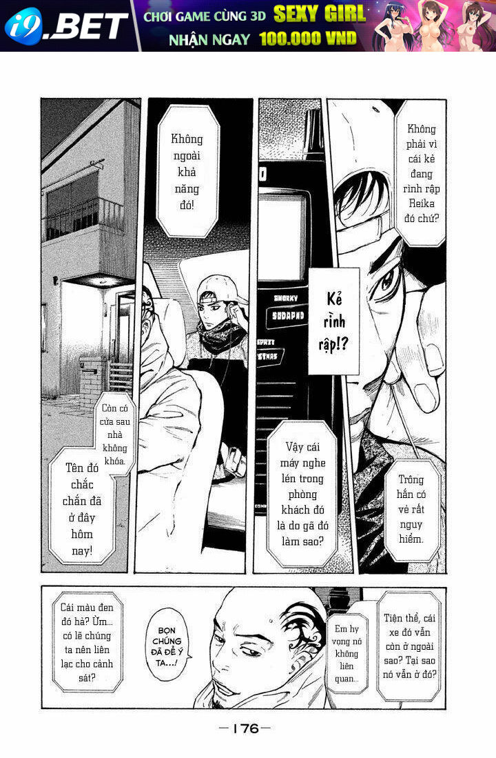 My Home Hero - Chapter 7 - Page 11