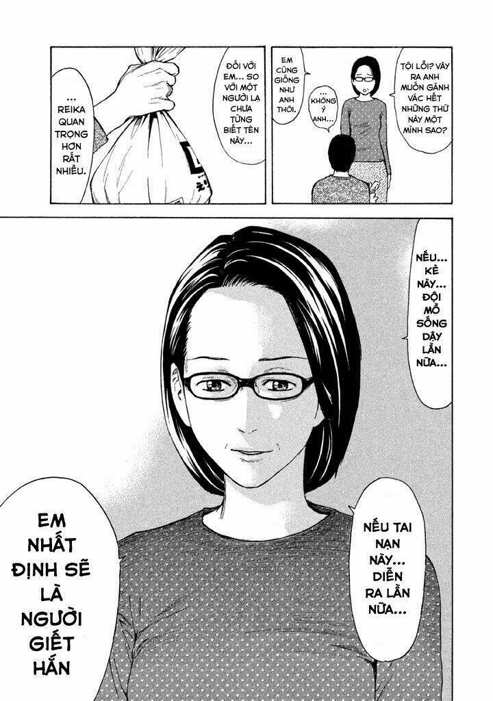 My Home Hero - Chapter 7 - Page 16