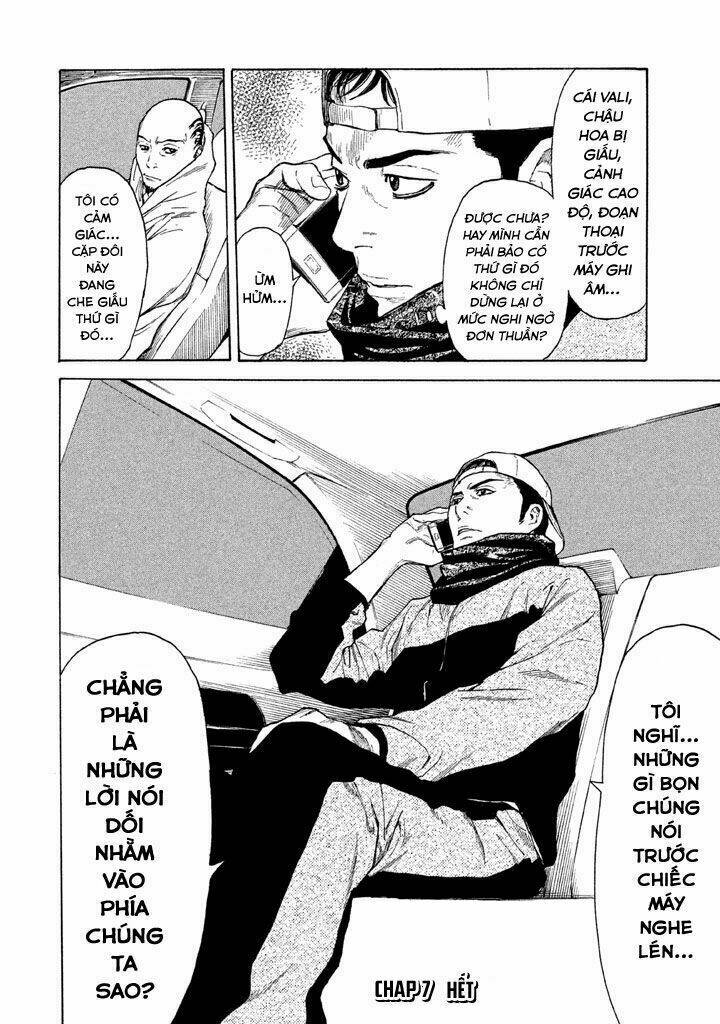 My Home Hero - Chapter 7 - Page 22