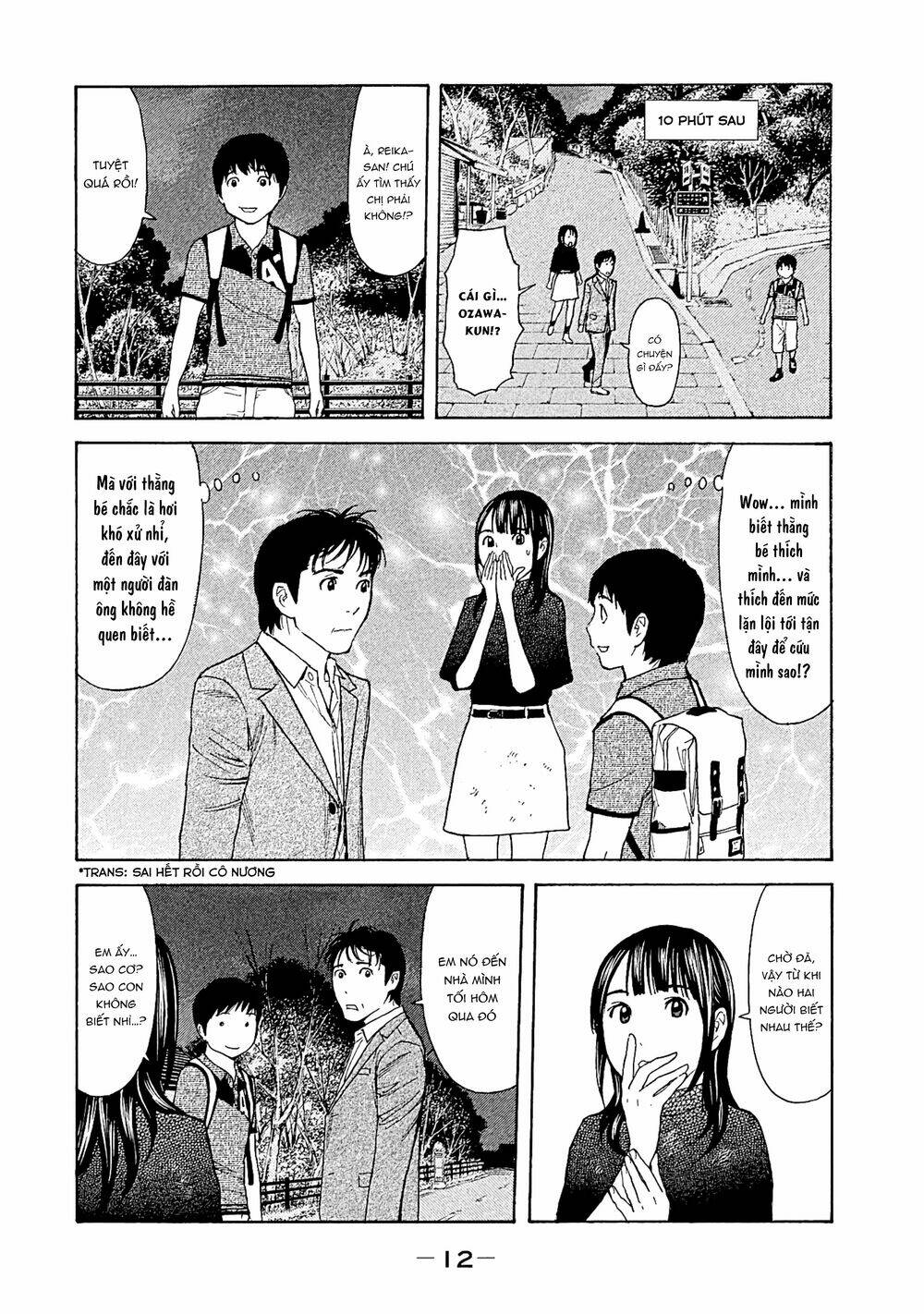 My Home Hero - Chapter 70 - Page 12