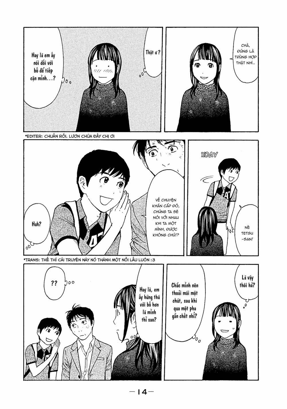 My Home Hero - Chapter 70 - Page 14