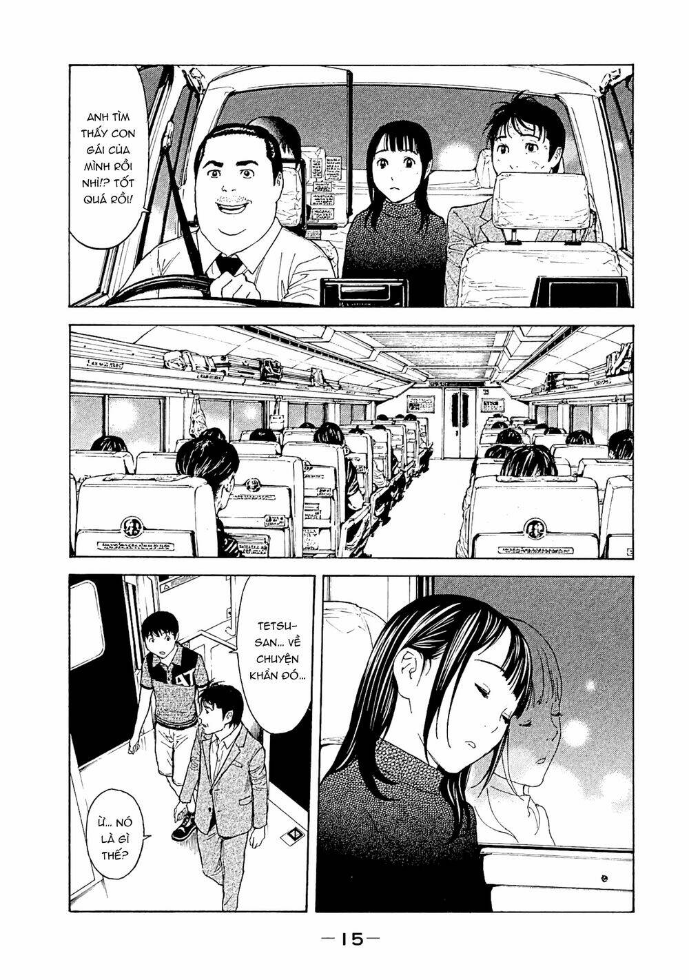 My Home Hero - Chapter 70 - Page 15