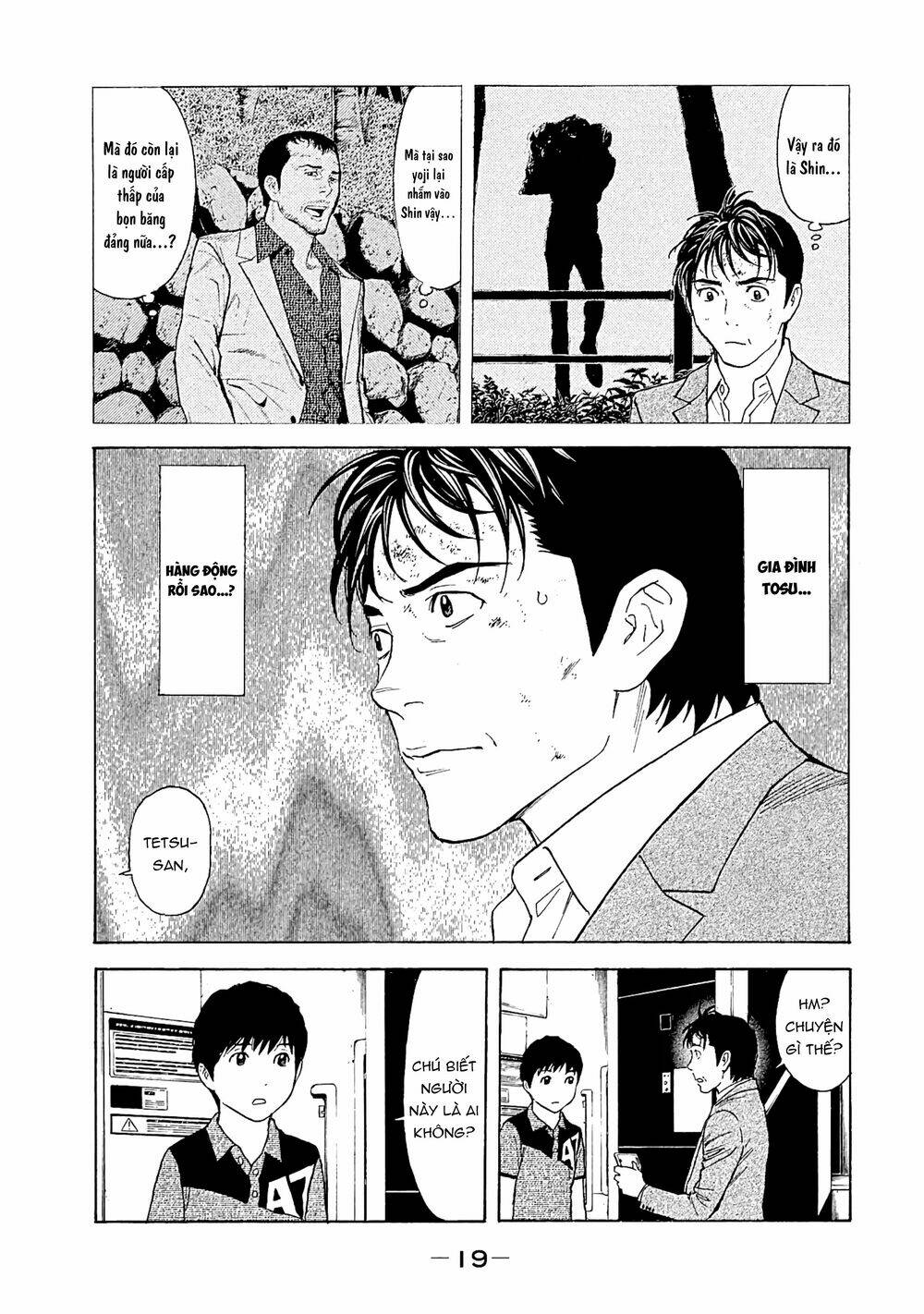 My Home Hero - Chapter 70 - Page 19