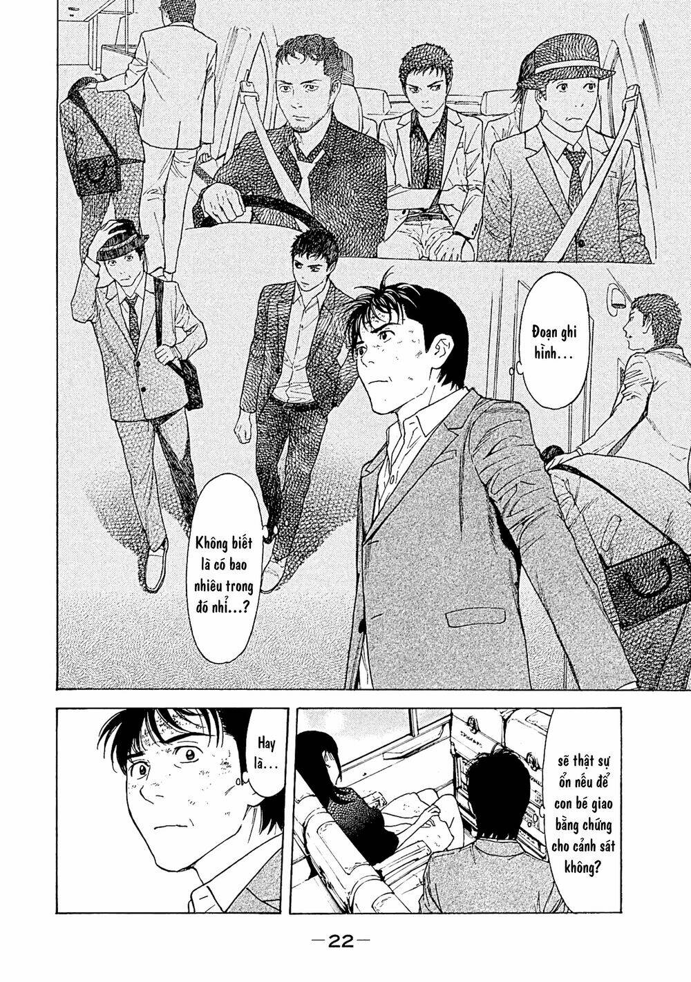 My Home Hero - Chapter 70 - Page 22