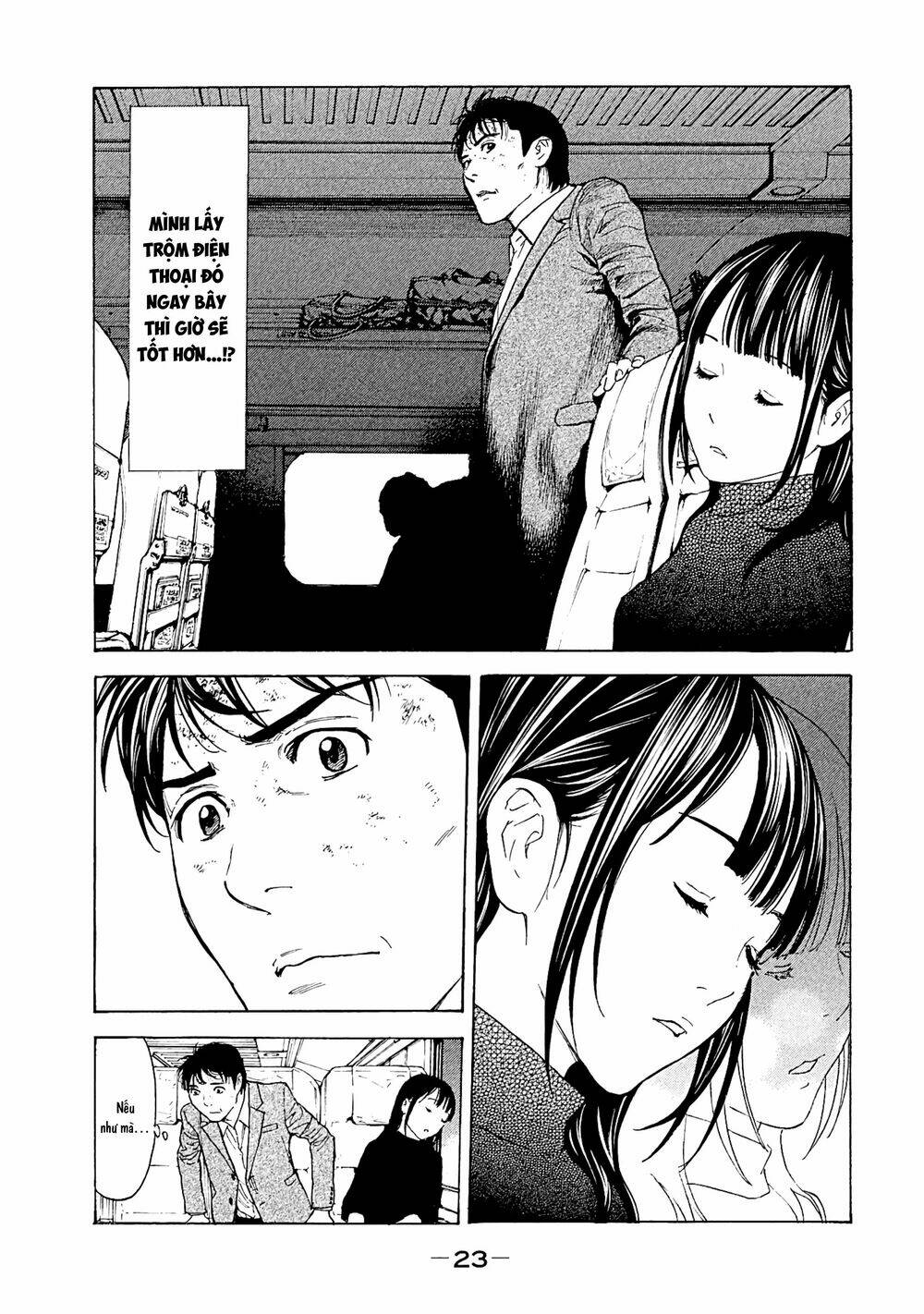 My Home Hero - Chapter 70 - Page 23