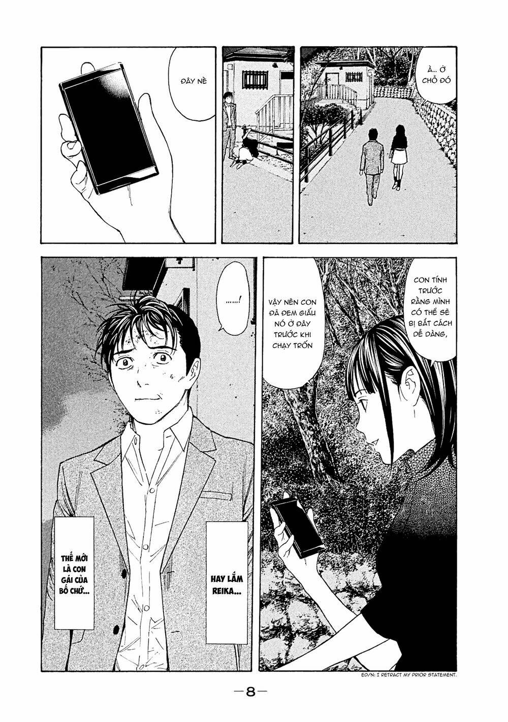 My Home Hero - Chapter 70 - Page 8