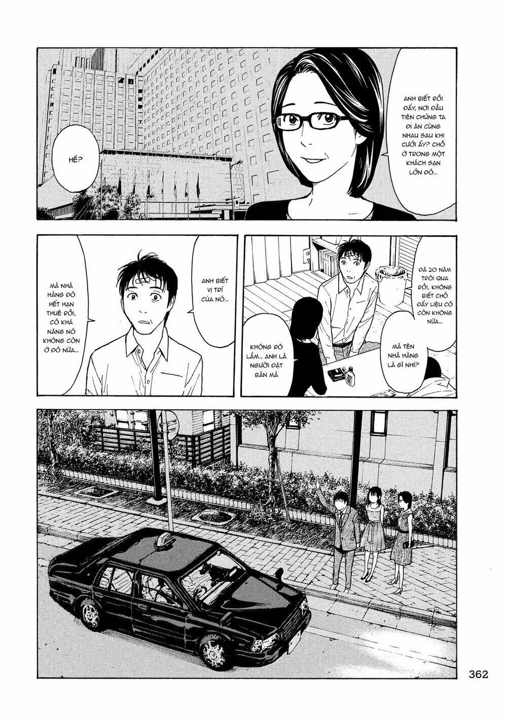 My Home Hero - Chapter 71 - Page 11