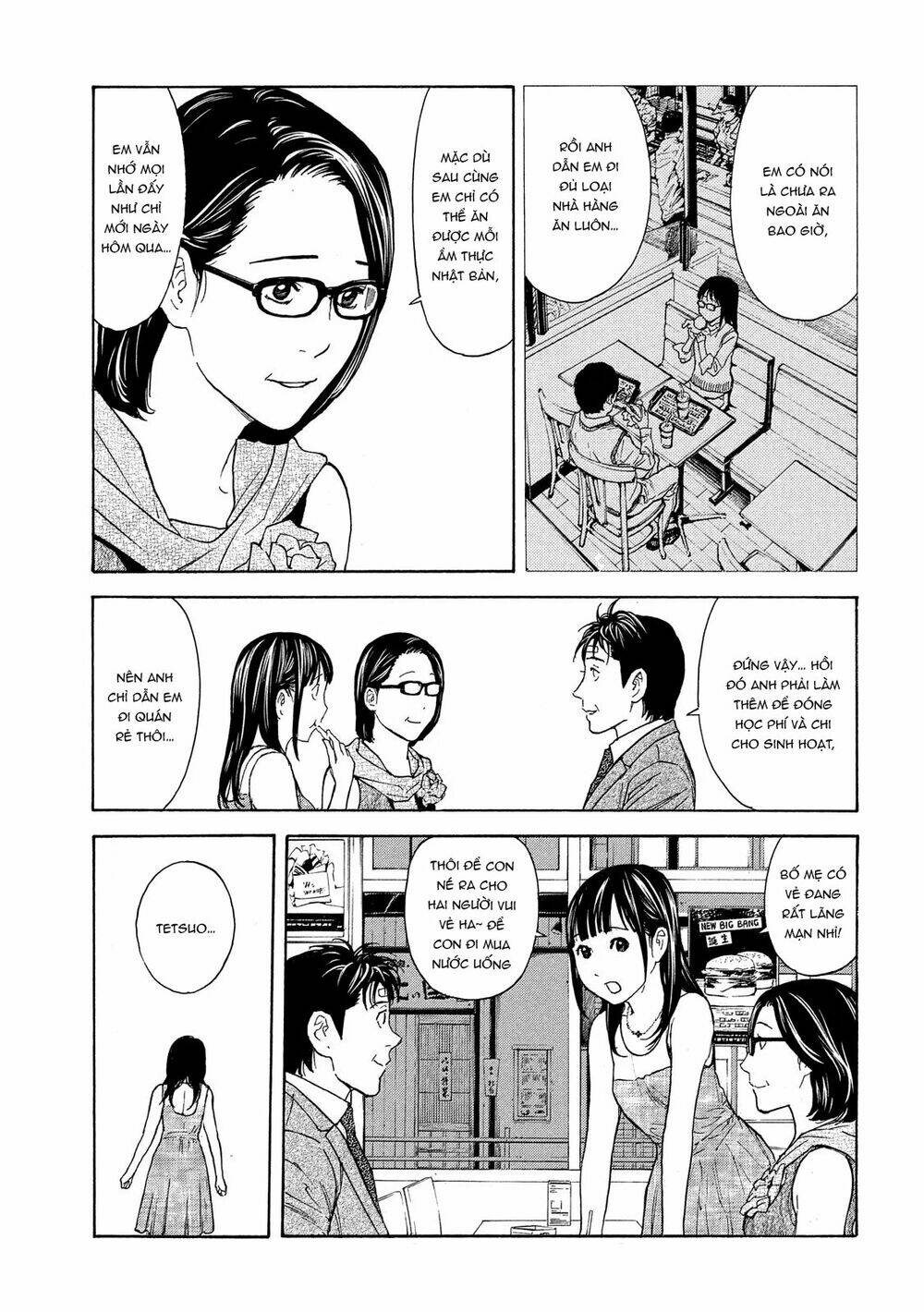 My Home Hero - Chapter 71 - Page 20