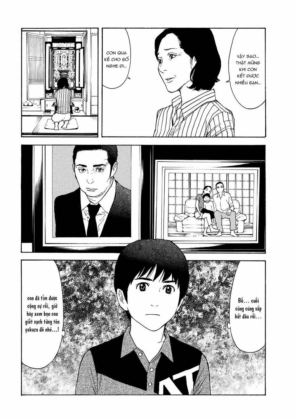 My Home Hero - Chapter 71 - Page 5