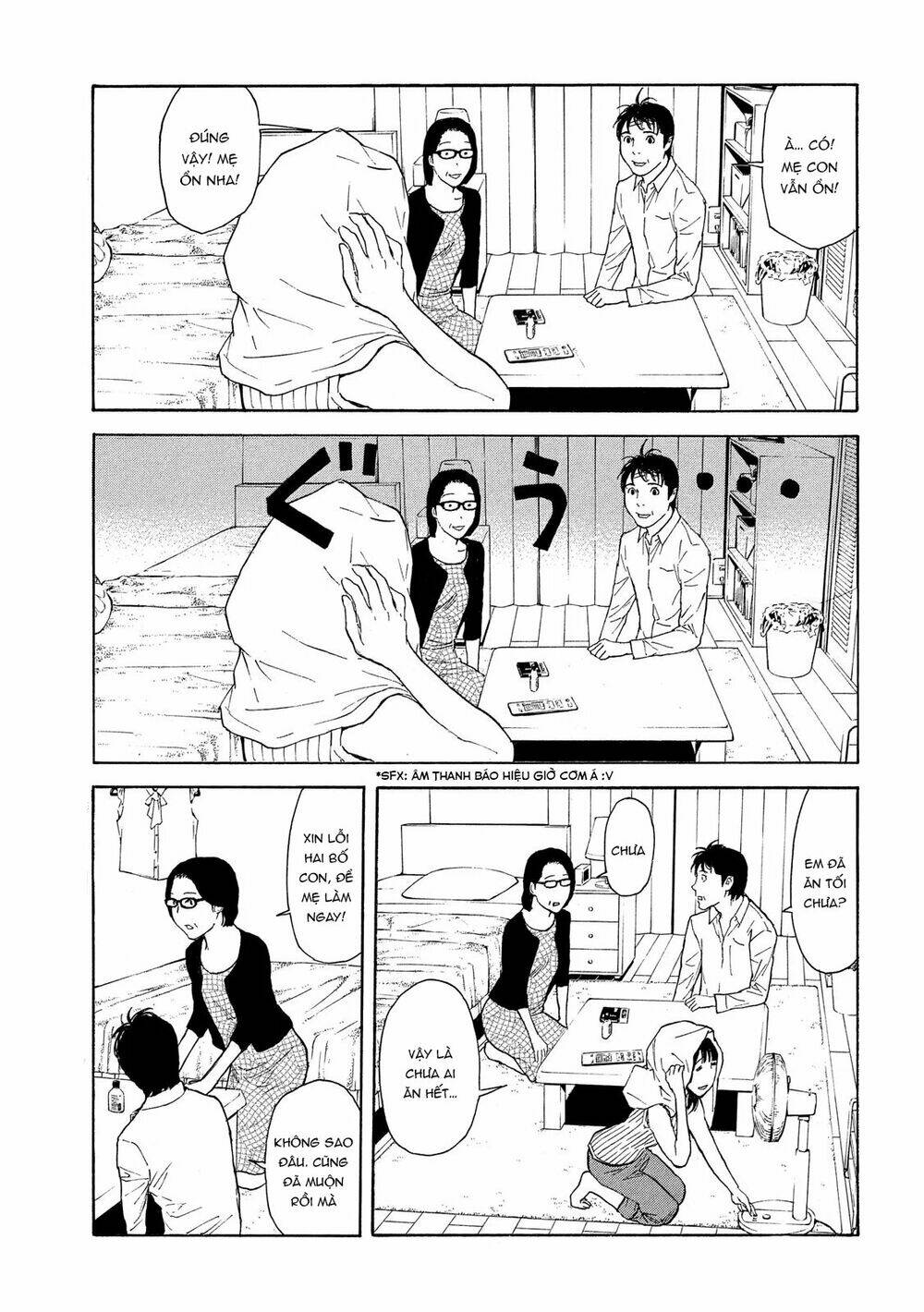 My Home Hero - Chapter 71 - Page 8