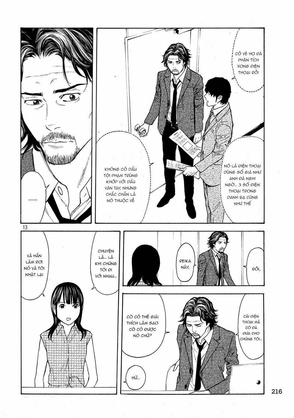 My Home Hero - Chapter 72 - Page 14