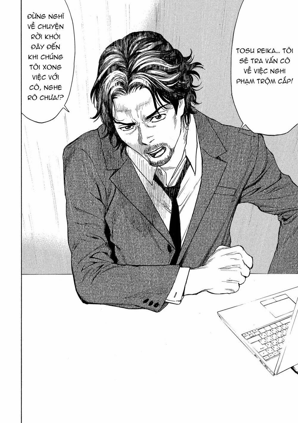 My Home Hero - Chapter 72 - Page 18