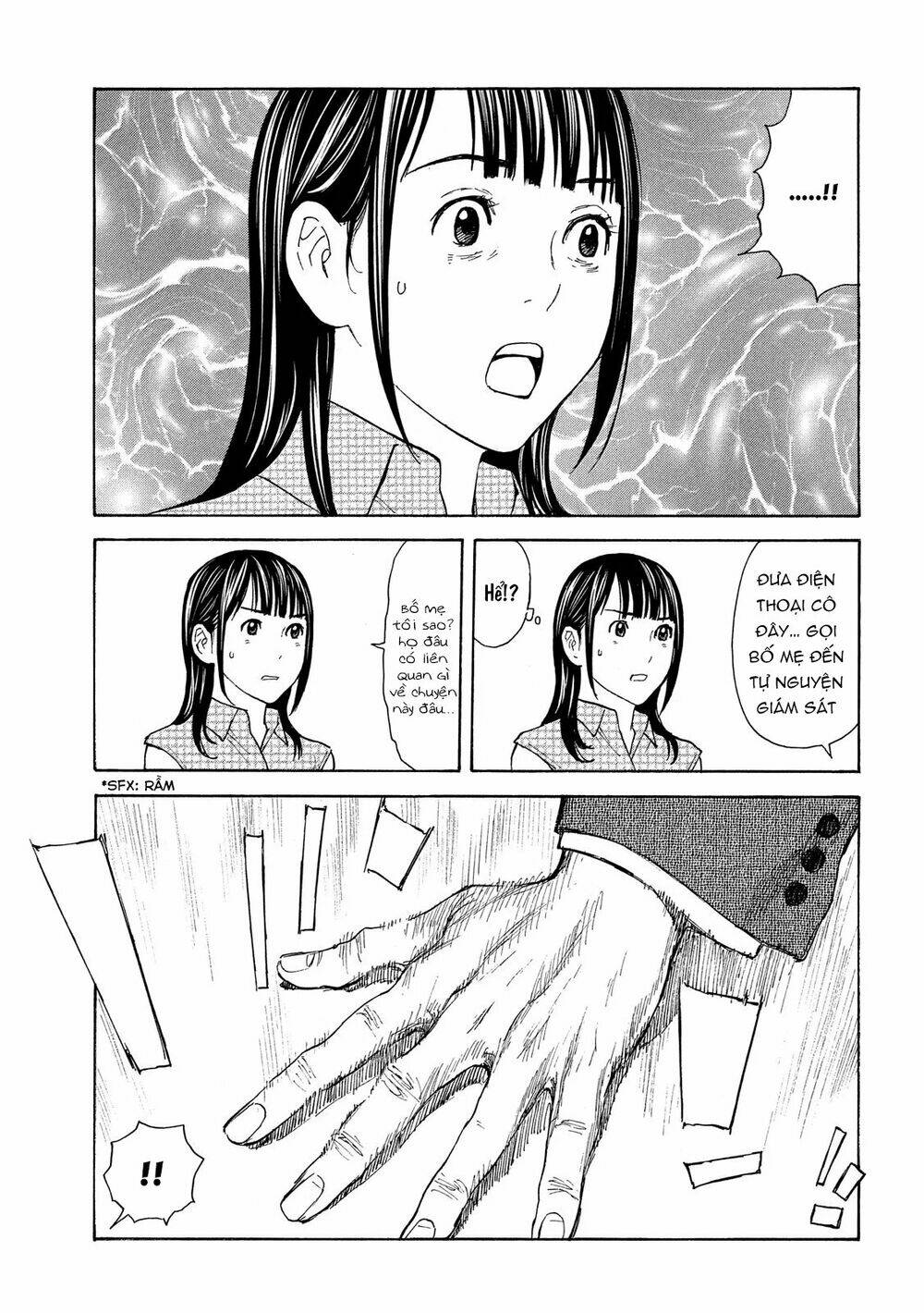 My Home Hero - Chapter 72 - Page 19