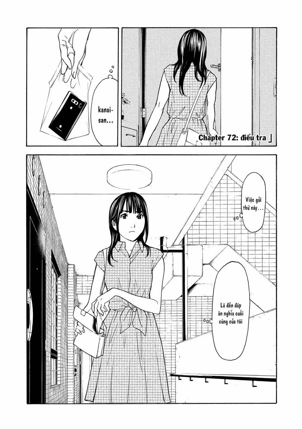 My Home Hero - Chapter 72 - Page 3