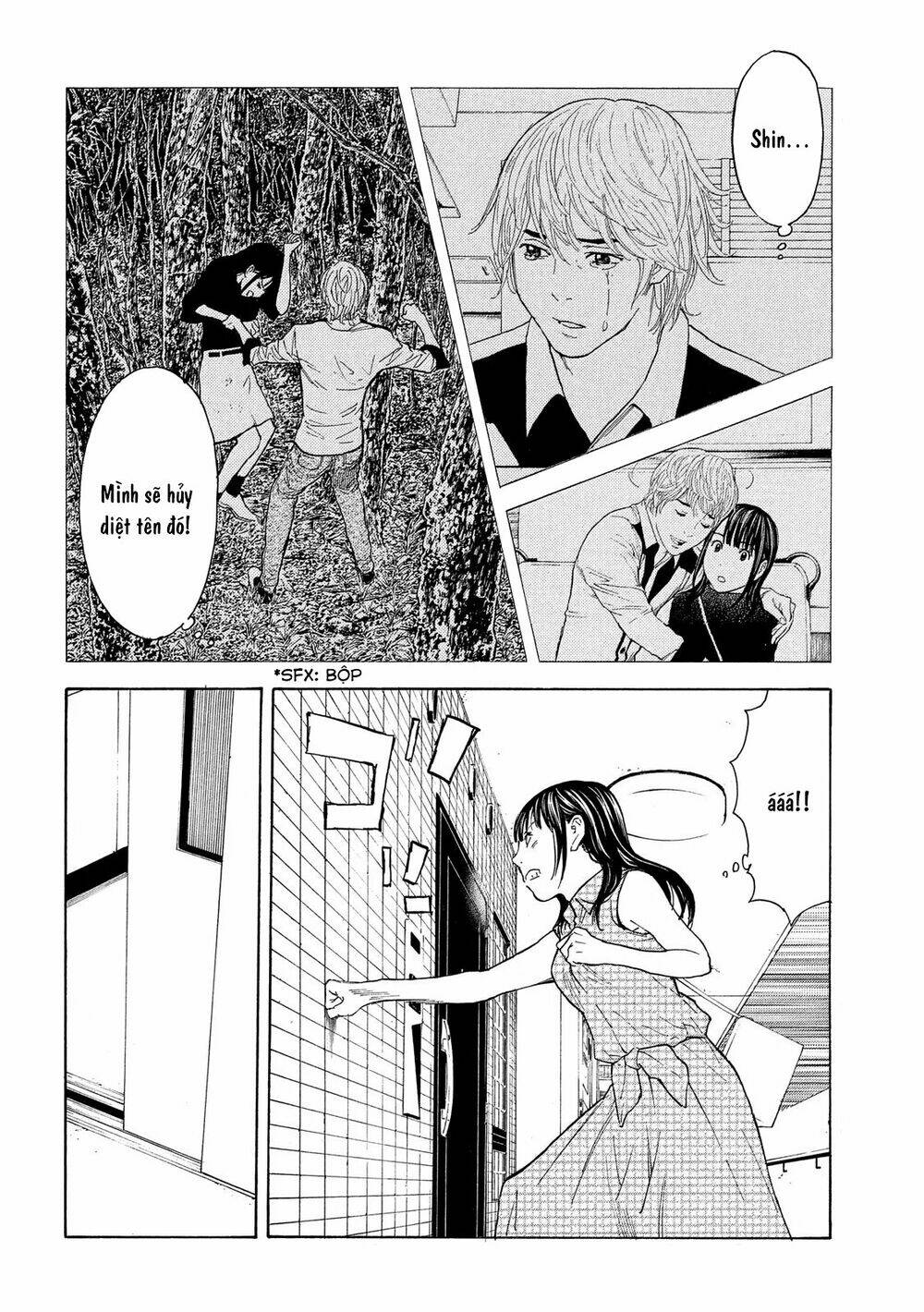 My Home Hero - Chapter 72 - Page 4